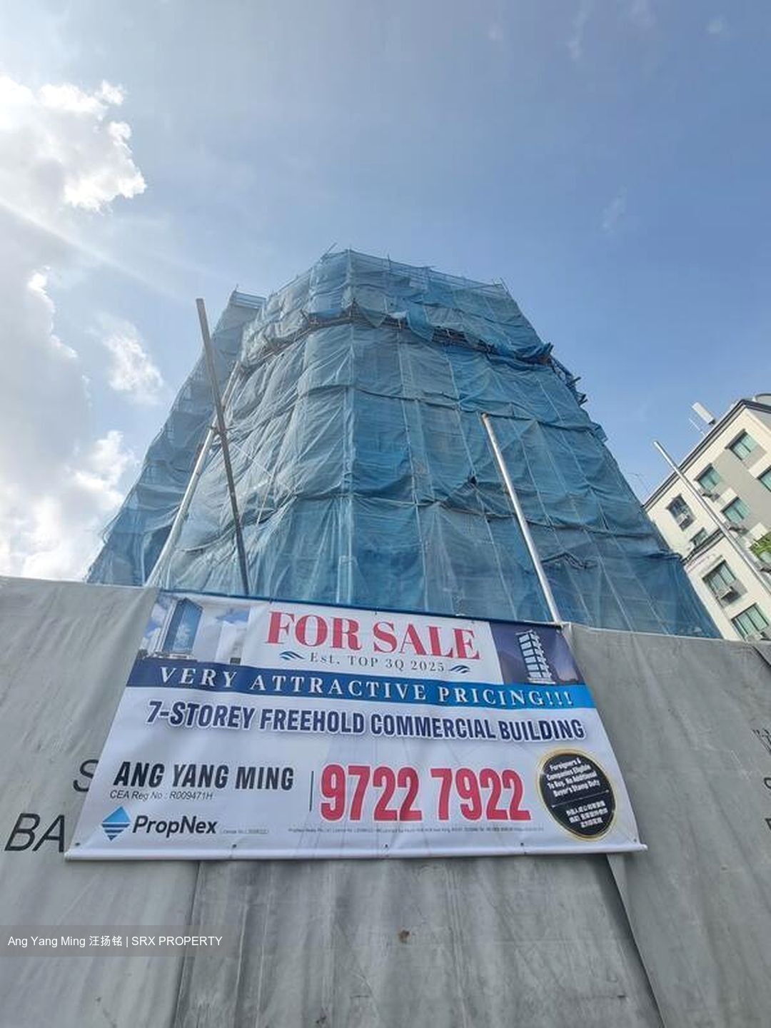 Geylang Road (D14), Shop House #569156181